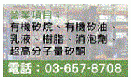 富祥達(dá)動(dòng)畫-02.gif